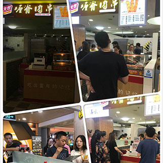 许先生新开的天尝里脊店分分钟挤满人