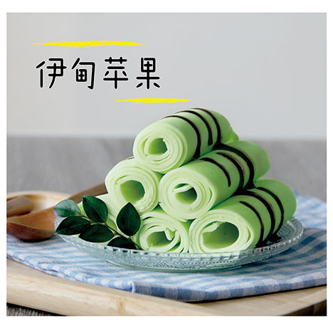 汝矣岛炒酸奶