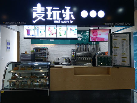 怎么让茶饮生意赚大钱？