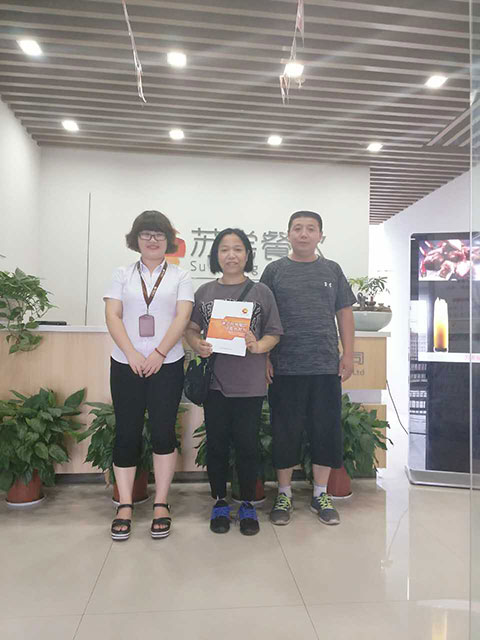 祝贺：山东济南赵先生加盟天尝里脊