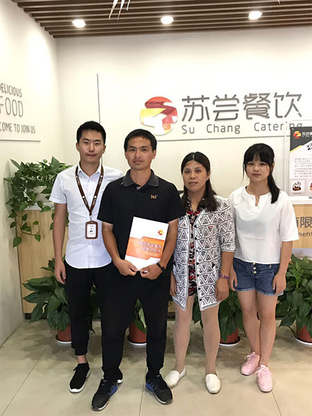 祝贺:苏州高新区欧阳先生成功签约天尝里脊
