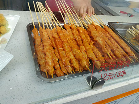 为什么选择加盟天尝里脊肉串呢?