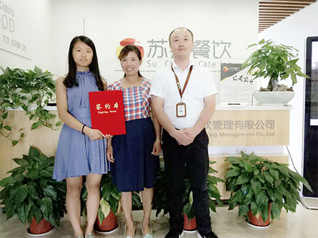 祝贺：贵州黔南卜女士成功签约牛排杯项目