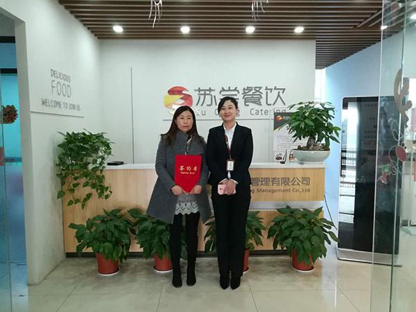 祝贺：深圳张女士成功加盟天尝里脊