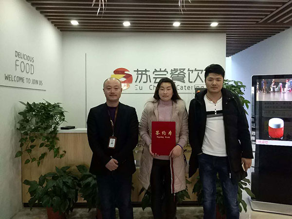 祝贺：福建陈女士成功加盟天尝里脊