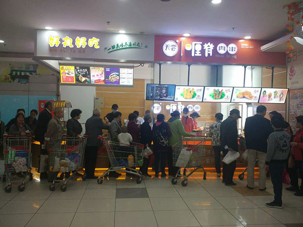 天尝小吃打破传统思维