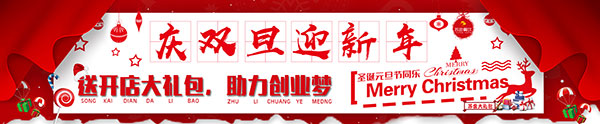 做好两点，天尝里脊让你四季赚钱赚到手软