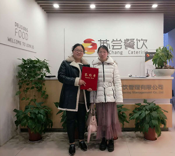 祝贺：河南驻马店杜女士姐妹成功加盟天尝里脊