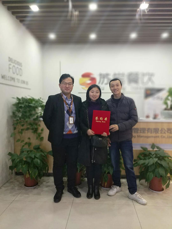  祝贺：江西李先生成功加盟天尝里脊肉串