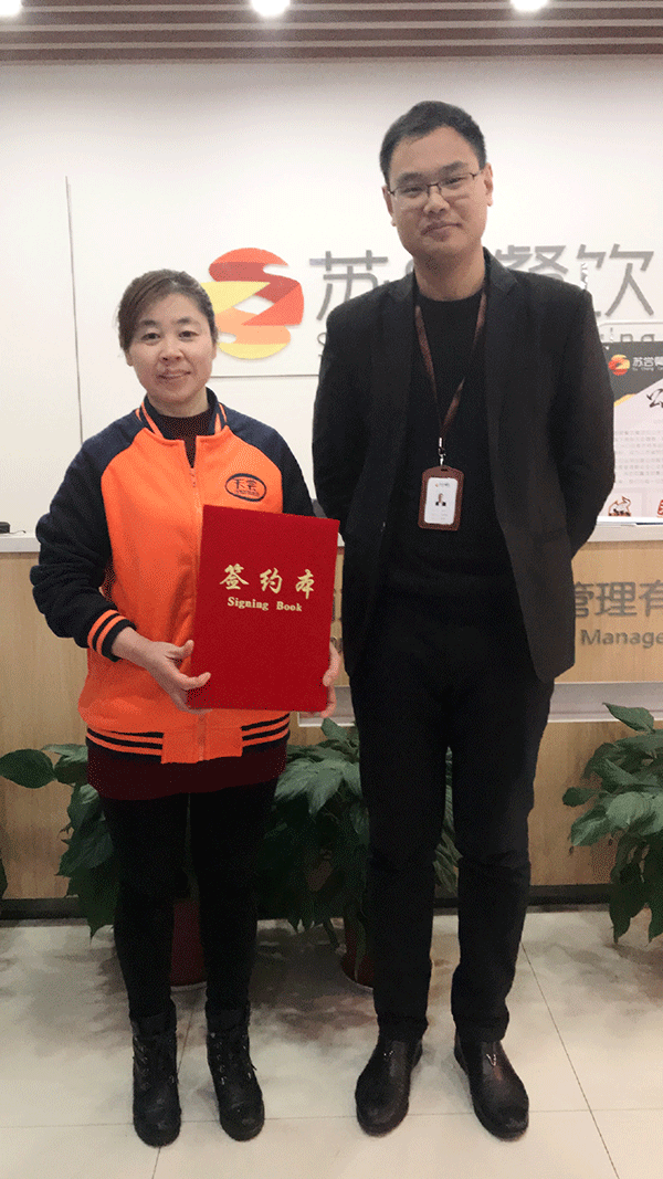 祝贺：安徽淮北王女士成功签约天尝里脊肉串