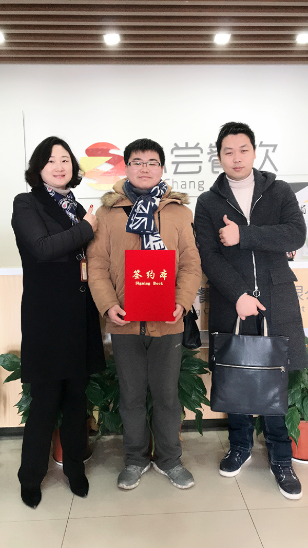 祝贺：江苏南京陈先生成功签约炸里脊肉串