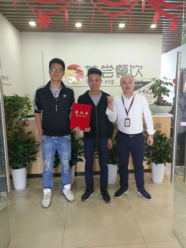 祝贺：江西南昌盛先生成功签约里脊肉串项目