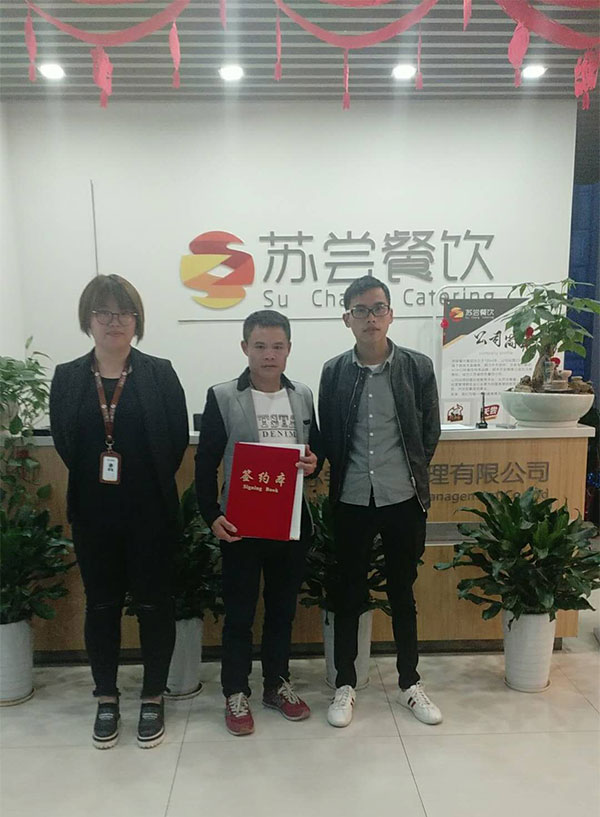 祝贺:浙江丽水张先生和老婆成功签约天尝干炸里脊肉串