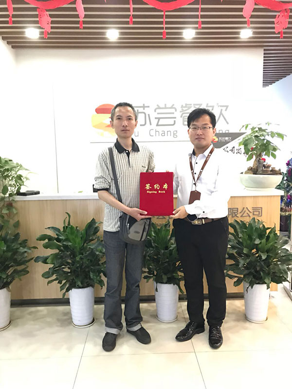 祝贺:江苏孙先生成功签约上腿鸡排