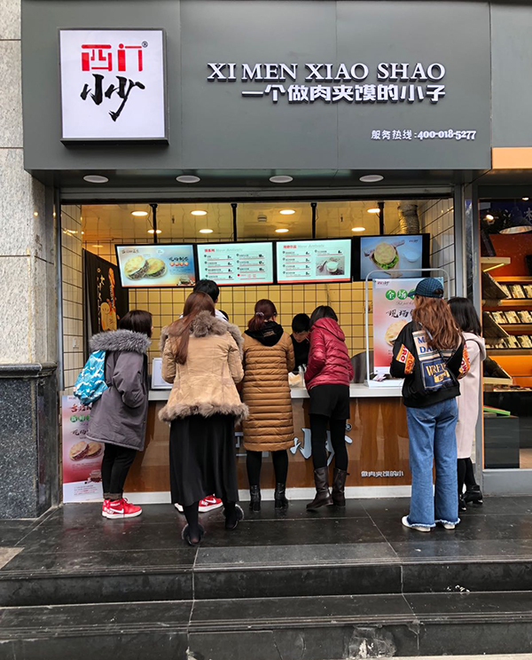 为什么餐饮行业中那些最擅长“创新”的网红餐厅不行了?