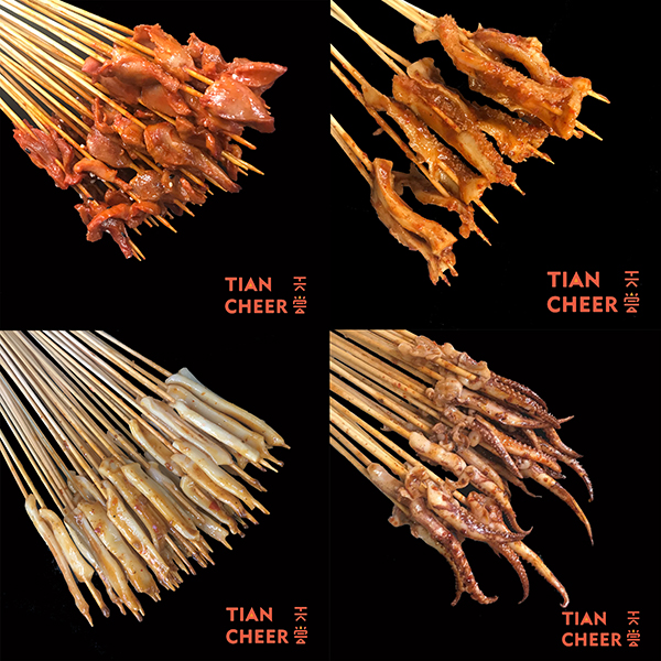 天尝小串,每一口都是满足!