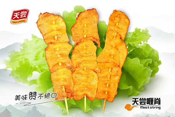 天尝喱脊肉串:做餐饮,光凭良心是不够的!